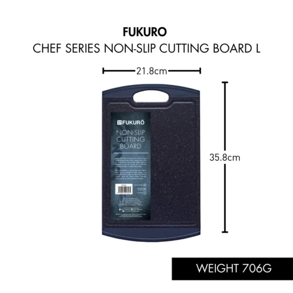 Fukuro Chef Series Non-Slip Cutting Board L / Chopping Board (35.8 x 21.8 x 1cm)